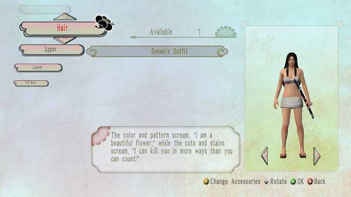 有喜欢玩侍道的吗我想知道侍道算是什么风格的游戏 知乎