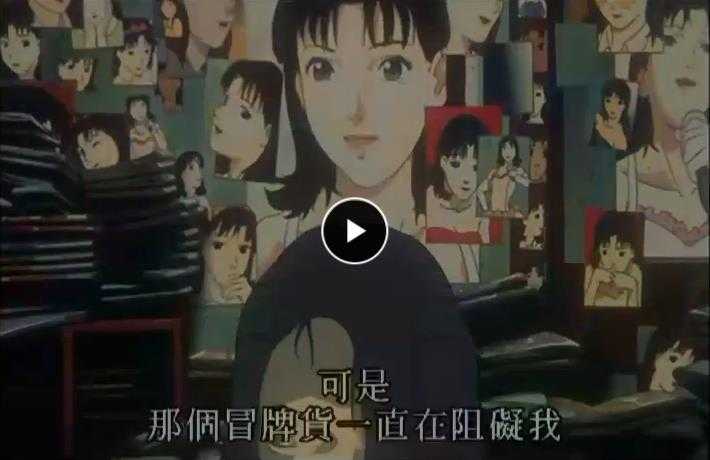 怎样解读《未麻的部屋》这部电影? - 知乎