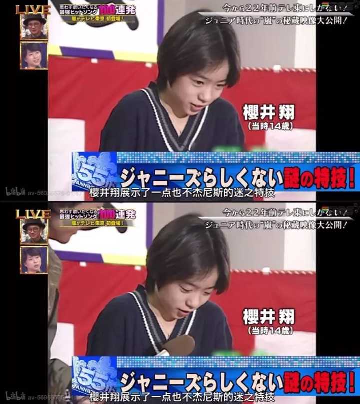 Arashi 岚 年末团活休止后其它四人的人气有会怎样的改变 知乎