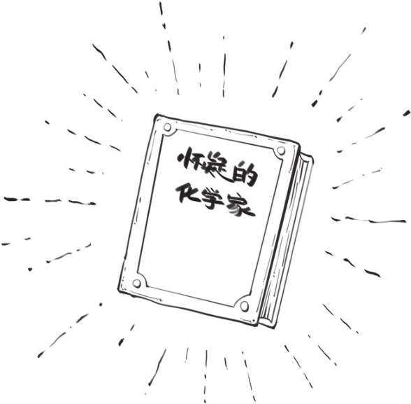 化学领域有哪些经典的笑话 知乎 化学领域有哪些经典的笑话 知乎