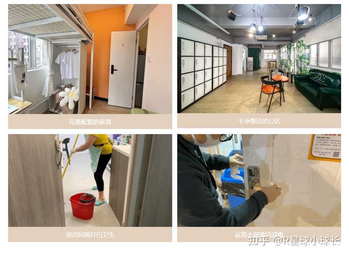 香港佐敦为什么叫佐敦? - 知乎