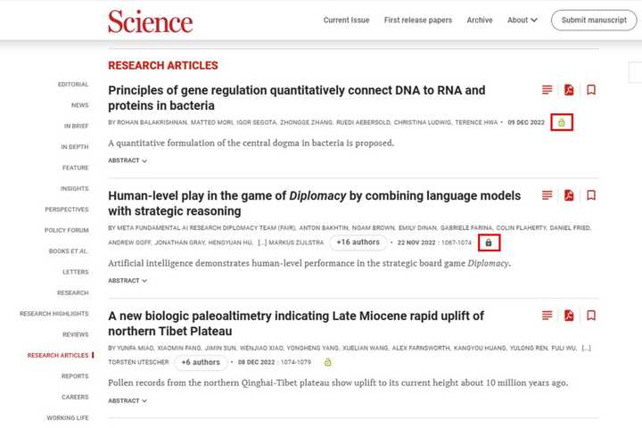 在国内，有什么方法可以看Science,Nature等国外杂志的文章? ? - 知乎