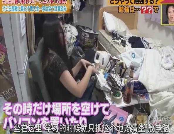 如何评价日本综艺 可以跟着去你家吗 知乎 如何评价日本综艺 可以跟着去你家吗 知乎