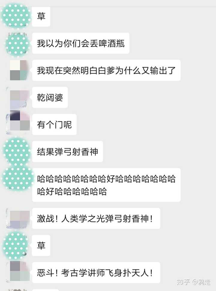 你跑过的最鬼畜的一次coc团是怎样的 知乎