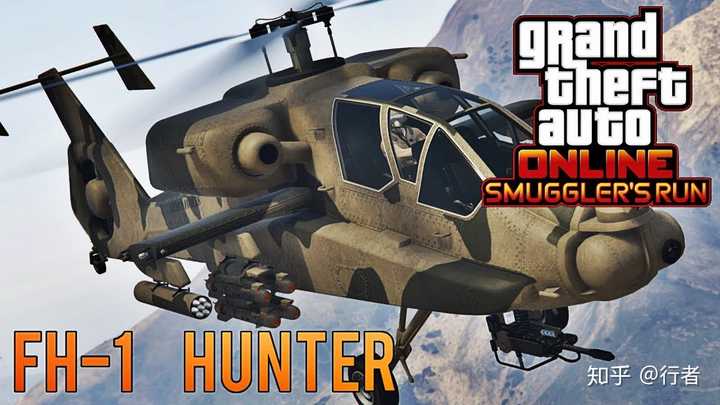 Gta5如何成为撕逼高手 知乎