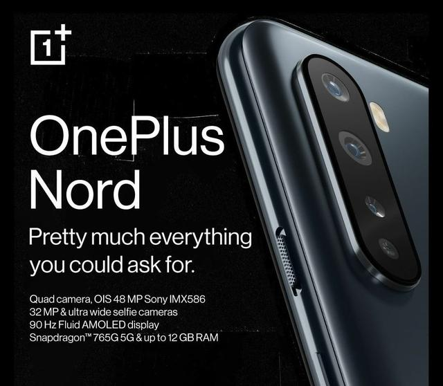如何评价 年7 月21 日发布的一加nord 有哪些亮点和不足 知乎