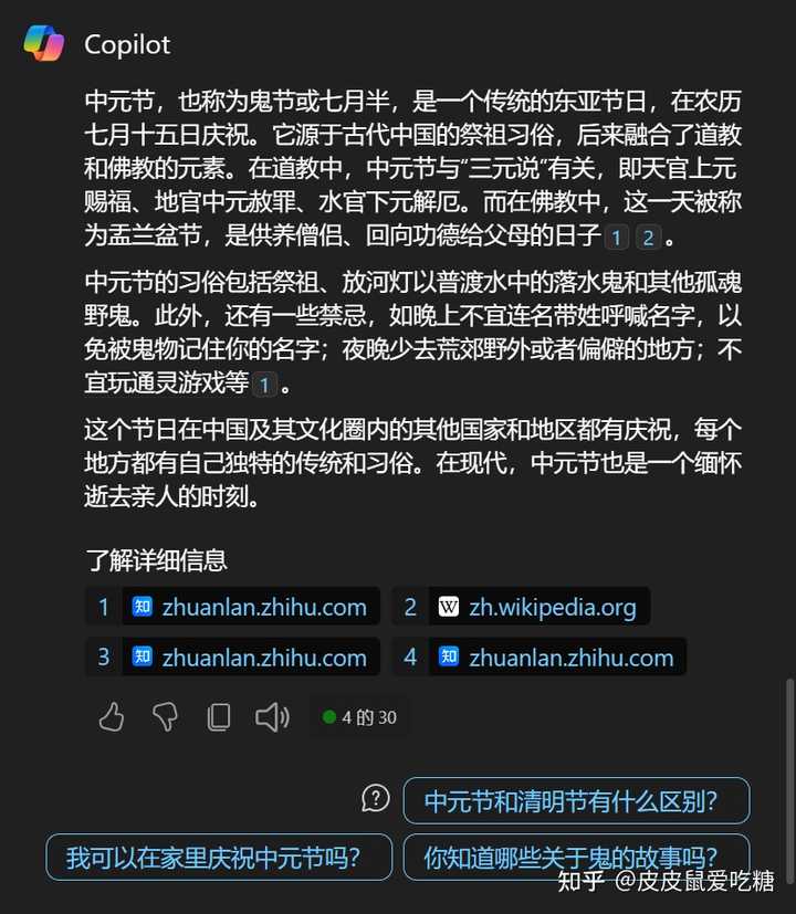姜文新电影英雄出少年官宣 2025 影院见赵本山葛优马丽雷佳音主演你期待吗 知乎