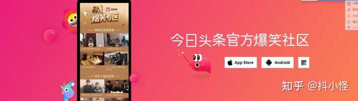 抖音的视频素材哪里找的