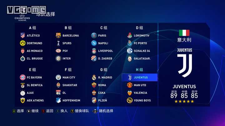 如何评价游戏 Fifa19 知乎