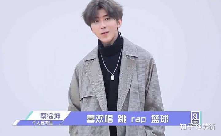 星爵和蔡徐坤的舞蹈能力谁更强 知乎 星爵和蔡徐坤的舞蹈能力谁更强 知乎