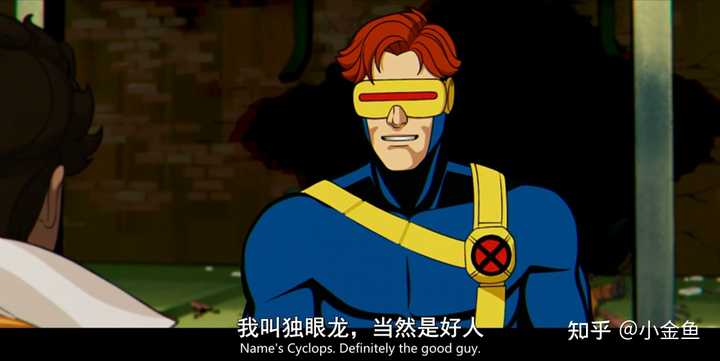 动画《X 战警 97》前两集 IGN 9 分，该动画有何亮点？这个评分你觉得怎么样？ - 知乎