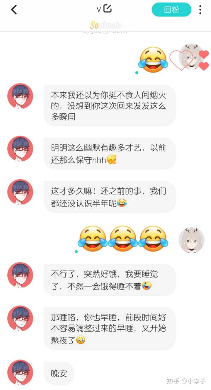 你们找的情感挽回机构真的管用吗 我想挽回我男朋友 知乎 你们找的情感挽回机构真的管用吗 我想挽回我男朋友 知乎