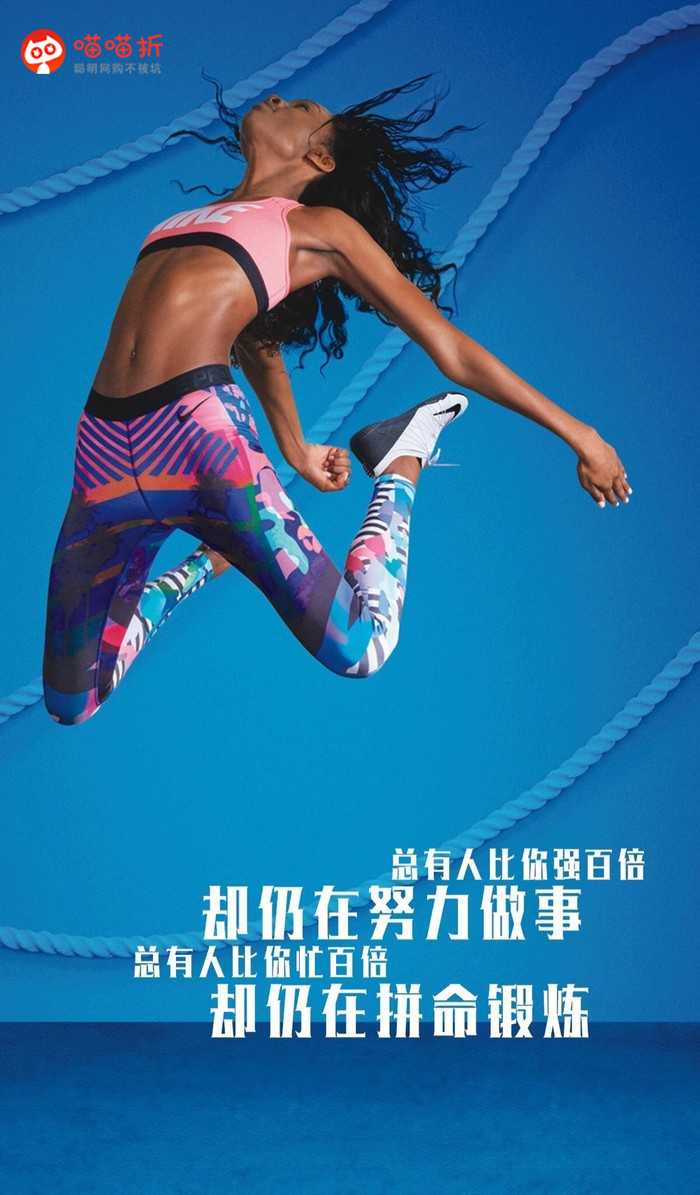 哪个牌子的运动水杯质量比较好?