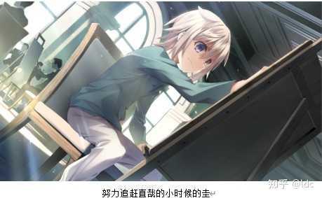 如何评价galgame樱之诗续作樱之刻? - 知乎