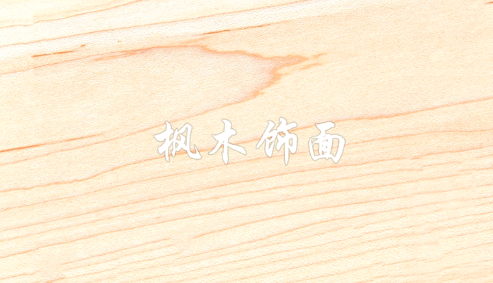 木饰面的常见种类有哪些?家用如何选择? - 知乎