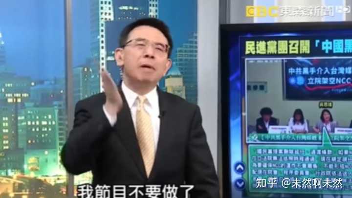 如何评价刘宝杰? - 知乎