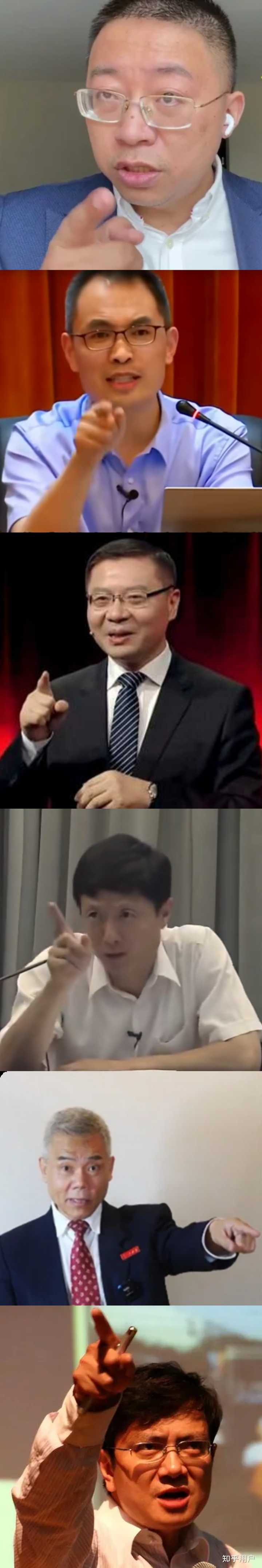 有没有指人的表情包像这样的? - 知乎