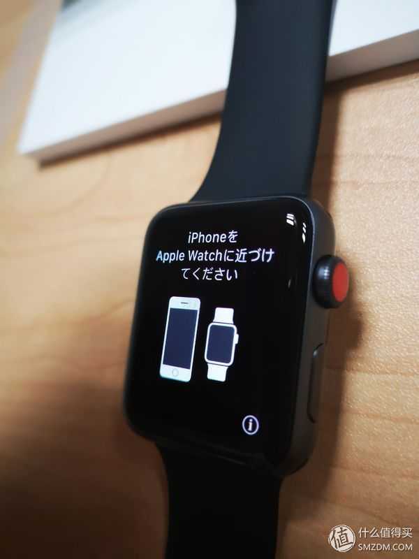 如何评价Apple Watch Series 3(GPS + 蜂窝网络表款)？ - 知乎