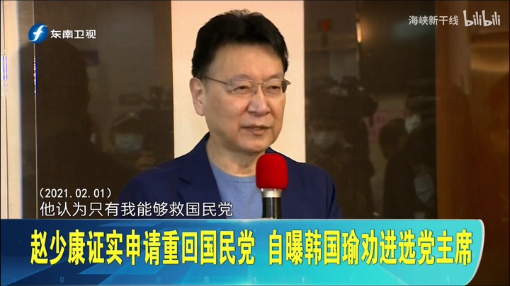 如何评价台湾各色名嘴的风格和内涵 知乎 如何评价台湾各色名嘴的风格和内涵 知乎