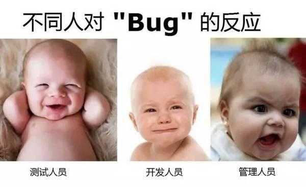 有哪些程序员才懂的梗? - 知乎