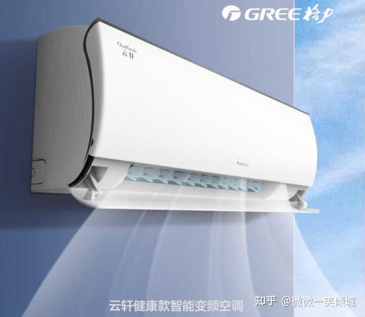 海尔空调好还是格力的好