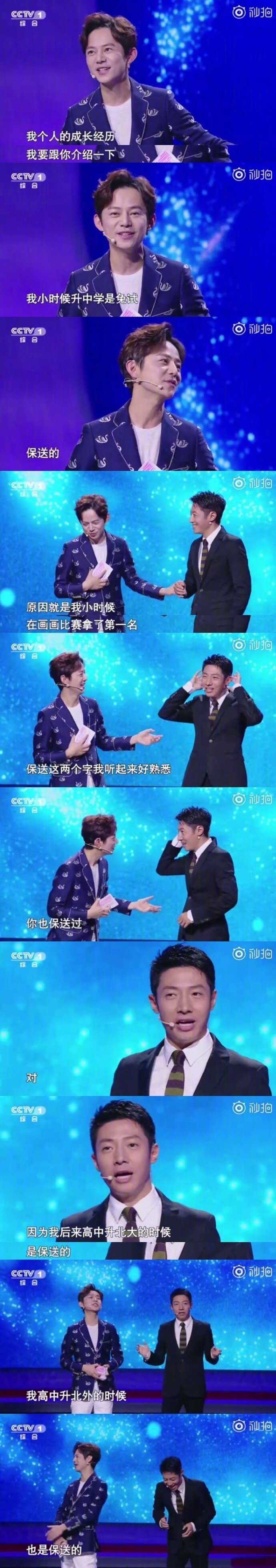 如何评价 令人心动的offer 第二季第一期 职场不是考场而是战场 知乎 如何评价 令人心动的offer 第二季第一期 职场不是考场而是战场 知乎