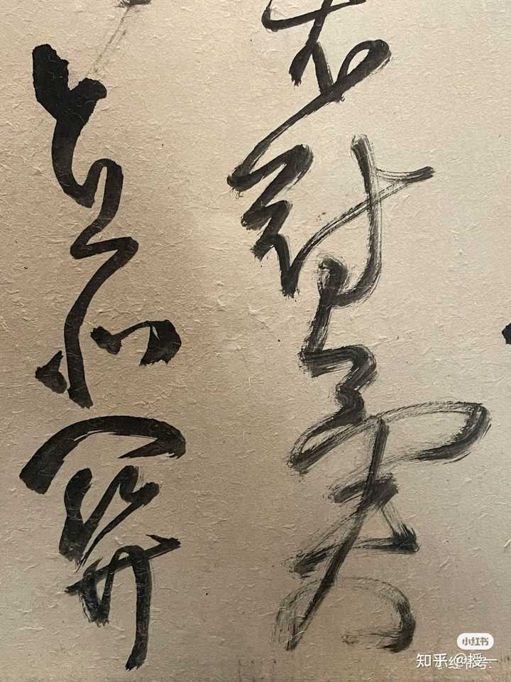 很多人沉迷书法，你觉得他们最喜欢书法的什么呢？ - 知乎