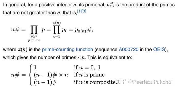 关于质数的一个猜想，n趋向正无穷时，（p1×p2×...×pn）^(1/pn)的极限存在吗？ - 知乎