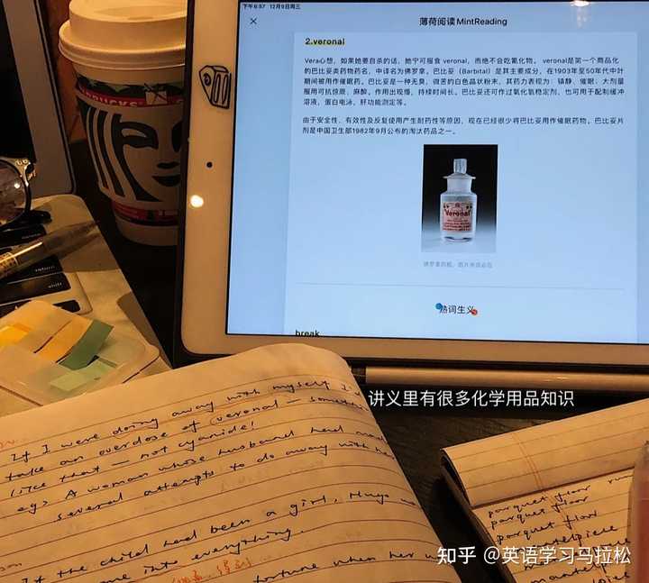 北外 上外的英语专业学生 是怎么学习才能做到在4年间英语水平大幅提高的 知乎 北外 上外的英语专业学生 是怎么学习才能做到在4年间英语水平大幅提高的 知乎