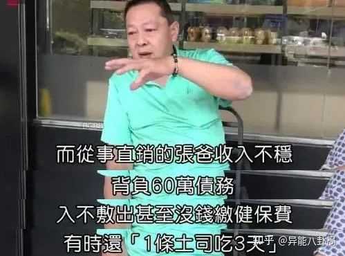 大唐风流行_流行手游_流行之星