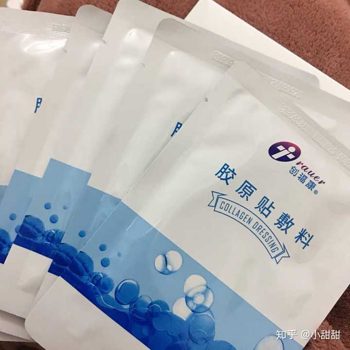 創福康醫用冷敷貼 s.click.taobao.