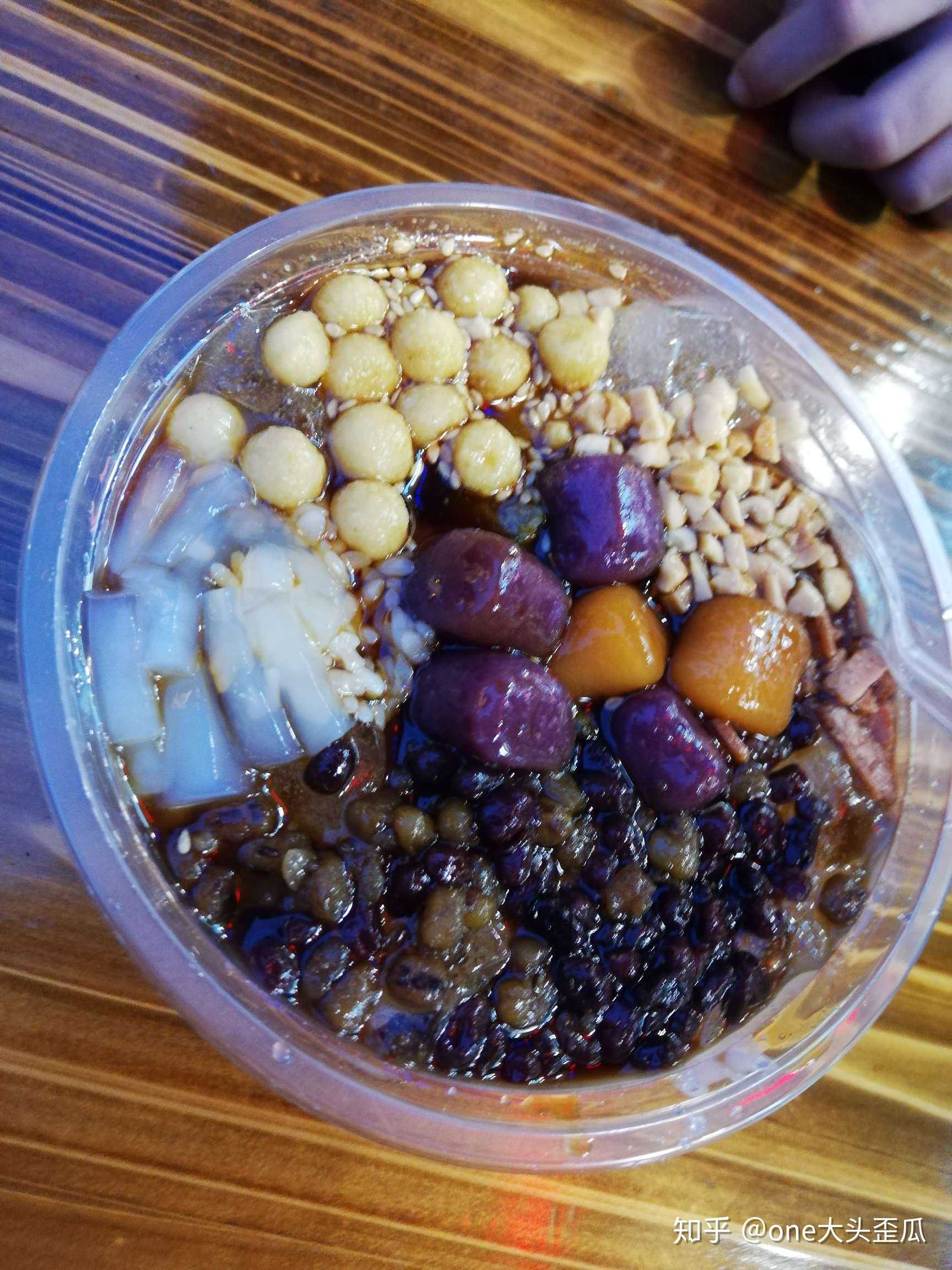 好吃的成都# 我只推荐一个 糍粑冰粉