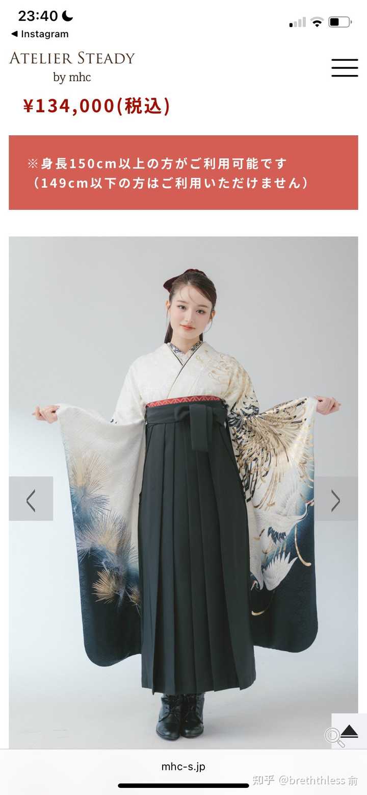 日元兑人民币现已到历史大底，是否可以屯日元理财？ - breththless 俞的回答- 知乎