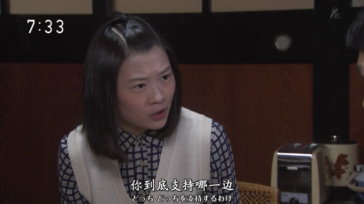 如何评价伊藤沙莉 Yurong 的回答 知乎 如何评价伊藤沙莉 Yurong 的回答 知乎
