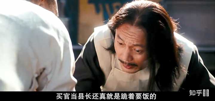 如何看待最近流行的一个梗:快把《让子弹飞》申遗? - 知乎