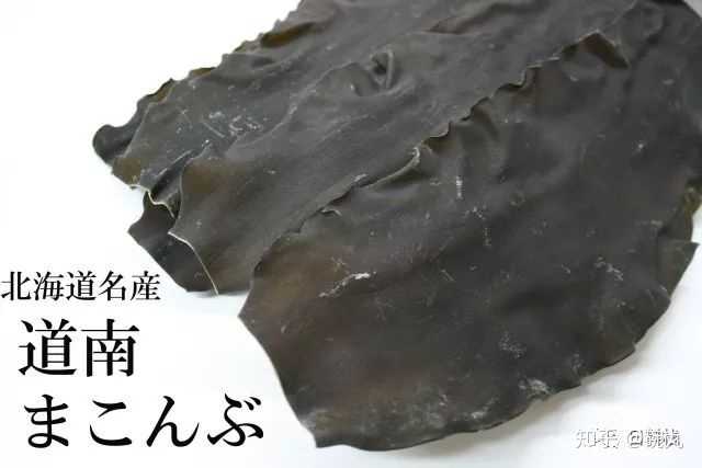昆布和海带是一个东西吗 知乎 昆布和海带是一个东西吗 知乎