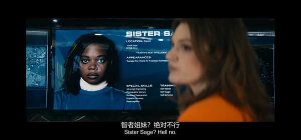为什么像《黑袍纠察队》里的智者这样的人会厌世?