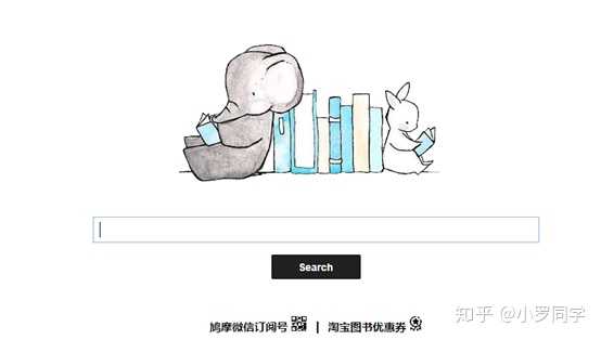 优秀的读书网站有哪些？