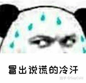 Minecraft 中 金到底有什么重要的作用 知乎