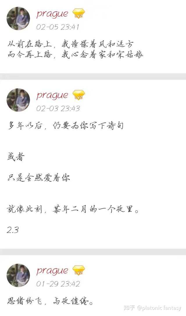 有infp和infp结婚在一起很幸福的例子吗 知乎 有infp和infp结婚在一起很幸福的例子吗 知乎