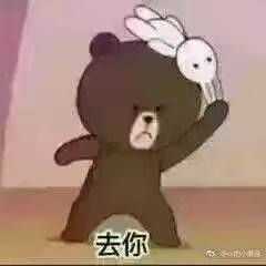 遇到欠钱不还的人怎么办,没有借条,有什么能够