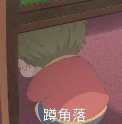 有什么可爱的文案?
