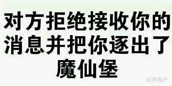 les中的t被反攻是怎样的感觉?