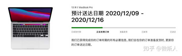 短信激活不成功怎么办呢苹果12的简单介绍 短信激活不成功怎么办呢苹果12的简单介绍
