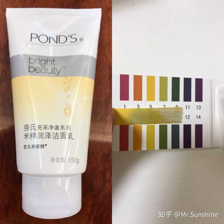 有哪些比较好用的男士洗面奶 知乎