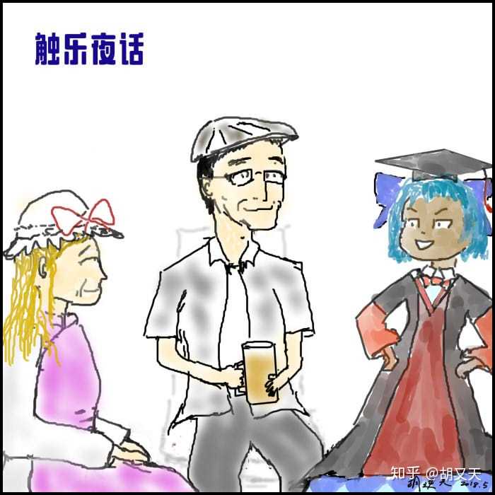 v2-b2c7c5951dcb3d075447bc0f33815424_hd.jpg