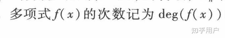 数学里面的deg是什么意思？ - 知乎