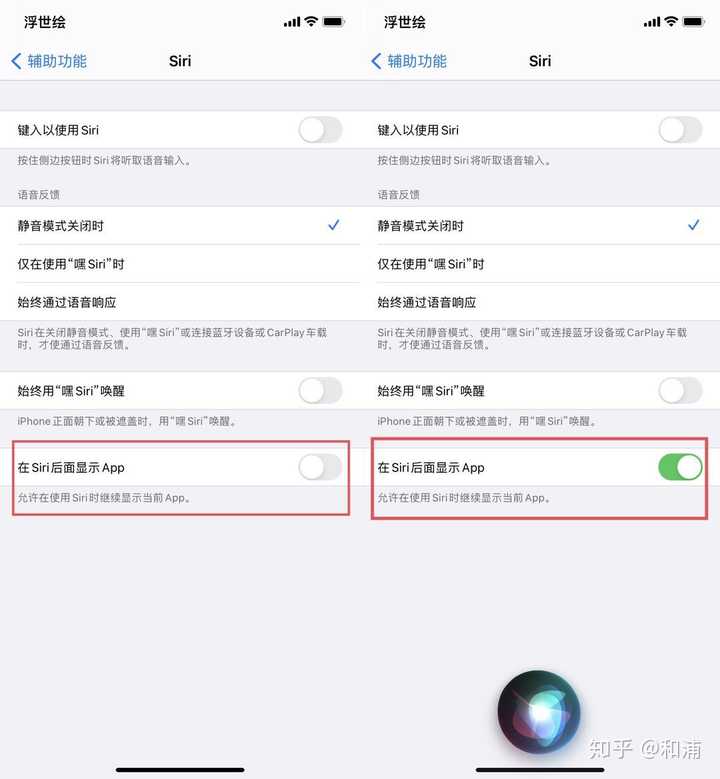 有什么让你相见恨晚的iphone 使用技巧 知乎