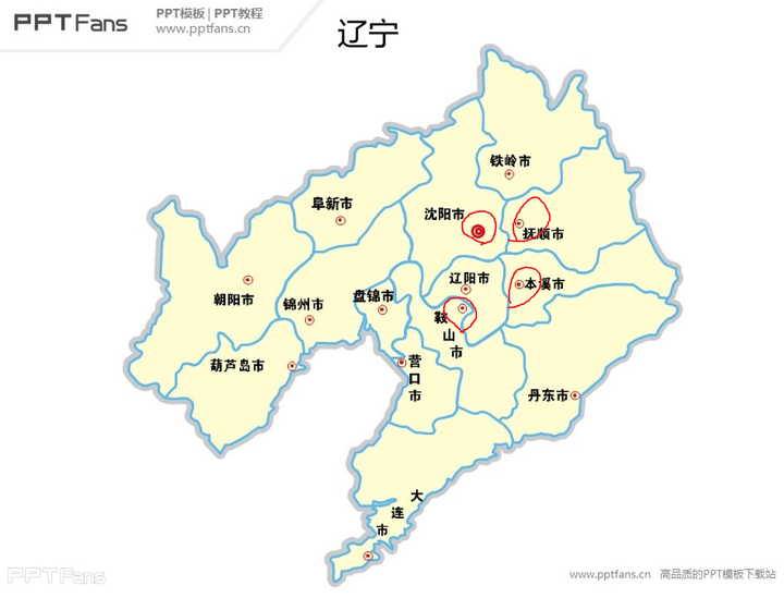 劉強東說建國初期東北三省gdp一度佔據全國85%指的是哪一年,是真的有