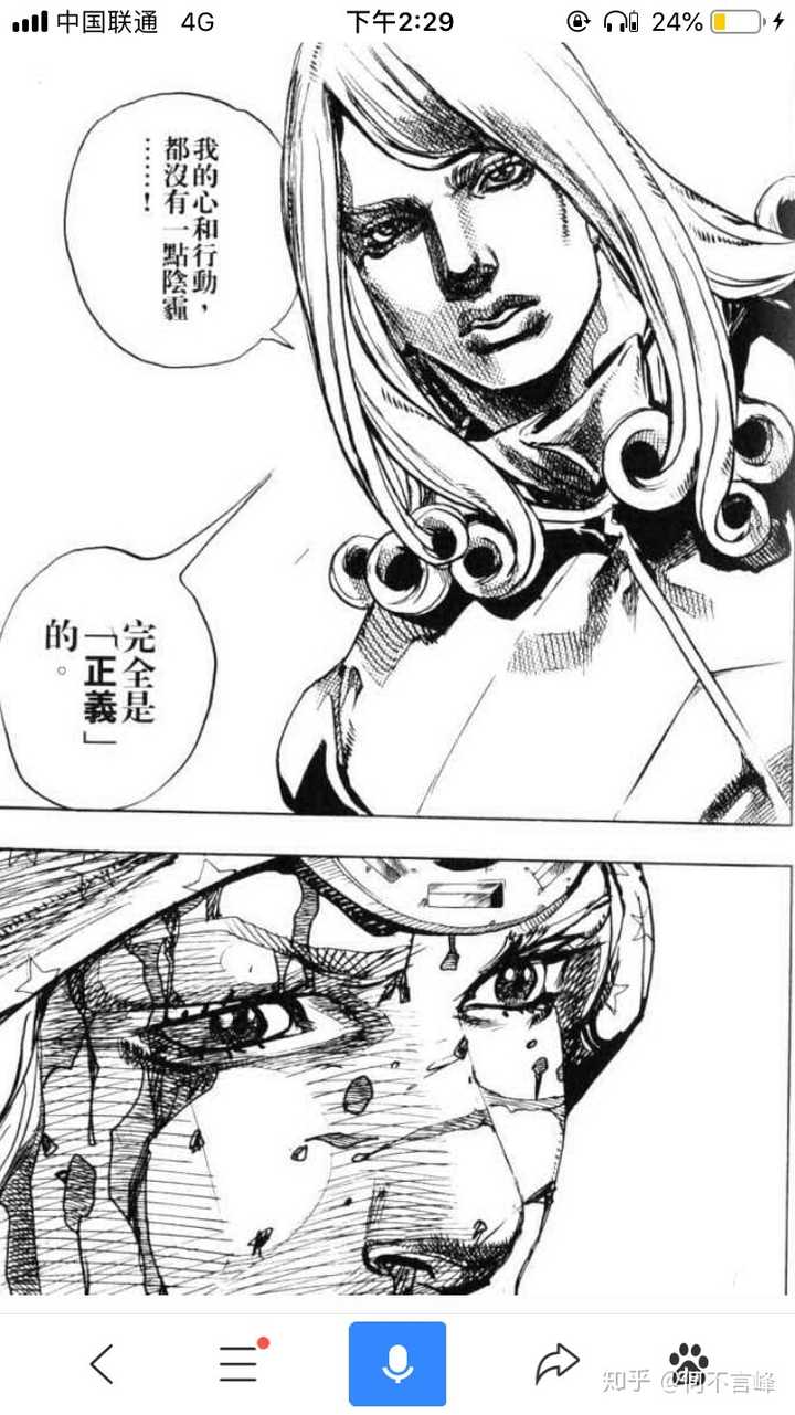 为什么jojo的奇妙冒险中dio和吉良大总统名气这么高而同样是反派老板和普奇神父却没这么受欢迎 知乎